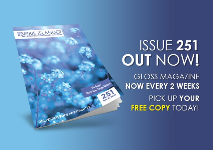 issue251